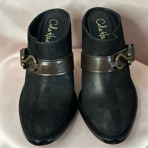 COPY - COLE HAAN- Leather Two Tone High Heel Boot Mules Size 7.5B